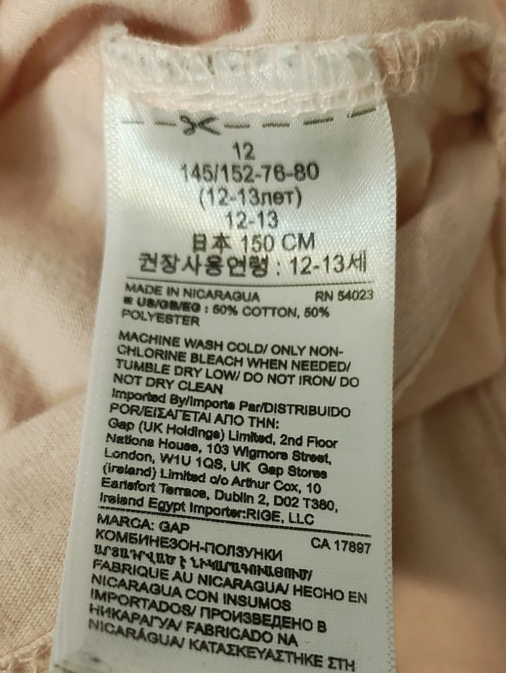 Ramones Teen Size 12 Gap Rockaway Pink Tee Shirt
